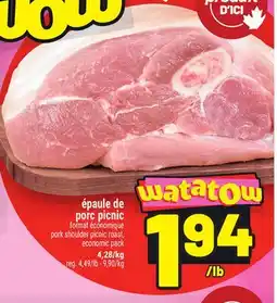 Metro ÉPAULE DE PORC PICNIC | PORK SHOULDER PICNIC ROAST offer