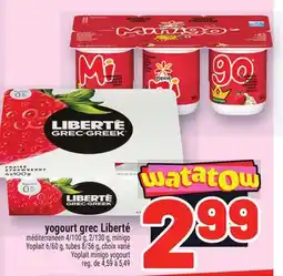 Metro YOGOURT GREC LIBERTÉ | YOPLAIT MINIGO YOGOURT offer