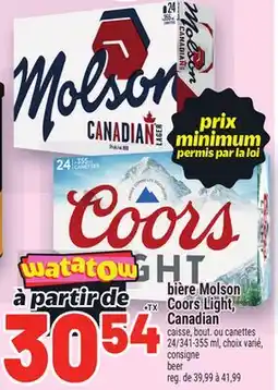 Metro BIÈRE MOLSON COORS LIGHT, CANADIAN | BEER offer