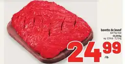 Metro BAVETTE DE BOEUF | BEEF FLAP MEAT offer