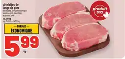 Metro CÔTELETTES DE LONGE DE PORC | BONELESS PORK LOIN CHOPS offer