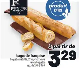 Metro BAGUETTE FRANÇAISE | FRENCH BAGUETTE offer