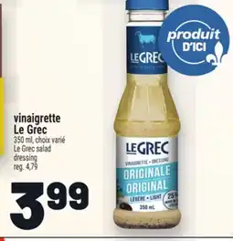 Metro VINAIGRETTE LE GREC | LE GREC SALAD DRESSING offer