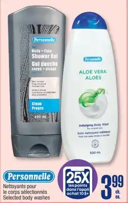 Jean Coutu PERSONNELLE Selected body washes offer