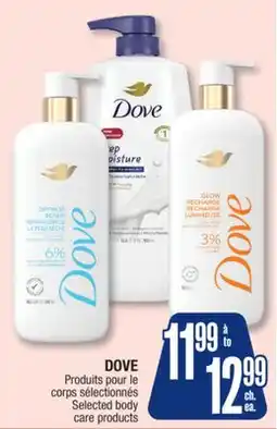 Jean Coutu DOVE Selected body care products offer