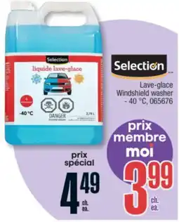Jean Coutu Selection Lave-glace Windshield washer offer