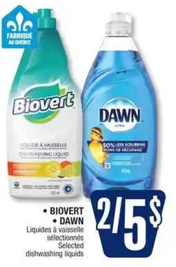Jean Coutu BIOVERT, DAWN Selected dishwashing liquids offer