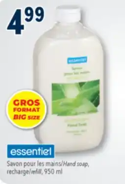 Familiprix ESSENTIEL, Hand soap, refill offer