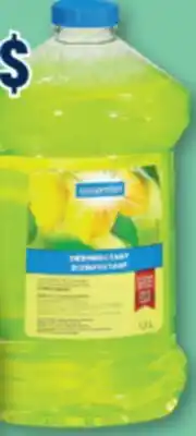 Familiprix ESSENTIEL, Selected cleaning products offer