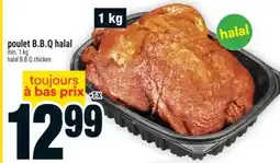 Super C POULET B.B.Q HALAL | POULET B.B.Q HALAL offer