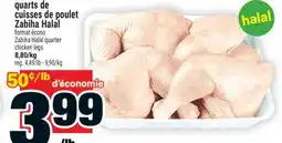 Super C quarts de cuisses de poulet ZabihaHalal | format écono ZabihaHalal quarter chicken legs offer