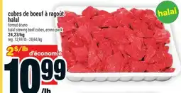 Super C cubes de boeuf à ragoût halal | halal stewing beef cubes, econo pack offer