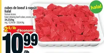 Super C cubes de boeuf à ragoût halal | halal stewing beef cubes, econo pack offer