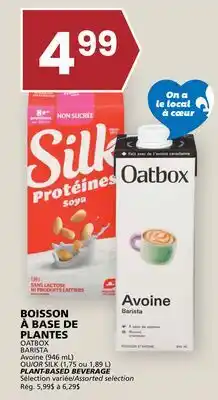 Rachelle-Bery Grocery OATBOX BARISTA Avoine (946 mL) OR SILK (1,75 ou 1,89 L) PLANT-BASED BEVERAGE offer