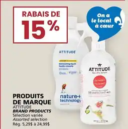 Rachelle-Bery Grocery ATTITUDE BRAND PRODUCTS offer