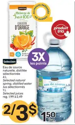 Brunet SELECTION Eau de source naturelle, distillée sélectionnée, Jus sélectionnés offer