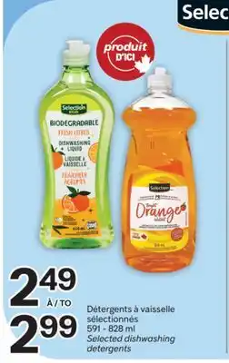 Brunet SELECTION Détergents à vaisselle sélectionnés offer