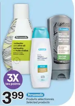 Brunet Personnelle Produits sélectionnés offer