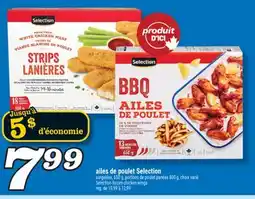 Marché Richelieu AILES DE POULET SELECTION | SELECTION FROZEN CHICKEN WINGS offer