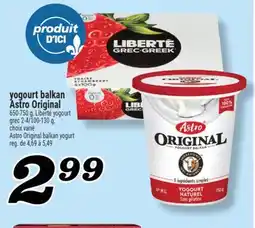 Marché Richelieu Yogourt balkan AstroOriginal | AstroOriginal balkan yogurt offer