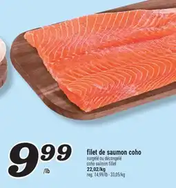 Marché Richelieu FILET DE SAUMON COHO | COHO SALMON FILLET offer