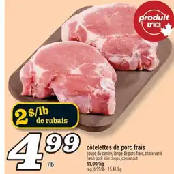 Marché Richelieu Côtelettes de porc frais | fresh pork loin chops, center cut offer