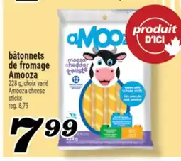 Marché Richelieu BÂTONNETS DE FROMAGE AMOOZA | AMOOZA CHEESE STICKS offer