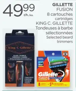 Proxim GILLETTE FUSION 8 cartridges offer