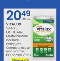 Proxim VITALUX Complete ocular multivitamin offer