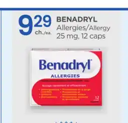 Proxim BENADRYL Allergy offer