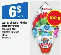 Maxi ŒUF EN CHOCOLAT KINDER | CHOCOLATE EGG offer
