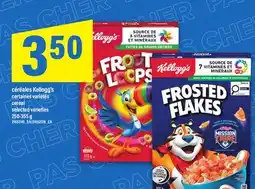 Maxi CÉRÉALES KELLOGG'S | CEREAL offer