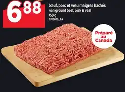Maxi BŒUF, PORC ET VEAU MAIGRES HACHÉS |LEAN GROUND BEEF, PORK & VEAL offer