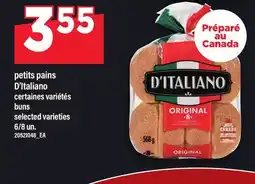 Maxi PETITS PAINS D'ITALIANO | BUNS, 6/8 UN offer
