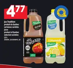 Maxi JUS TRADITION | JUICE offer