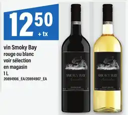 Maxi VIN SMOKY BAY ROUGE OU BLANC offer