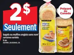 Maxi BAGELS OU MUFFINS ANGLAIS SANS NOM offer