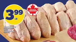 Provigo AILES DE POULET FORMAT FAMILIAL offer