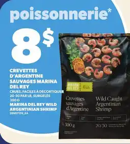 Provigo MARINA DEL REY WILD ARGENTINIAN SHRIMP offer