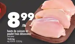 Marche Ami Hauts de cuisses de poulet frais désossées offer