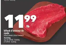 Marche Ami Bifteck d'intérieur de ronde offer