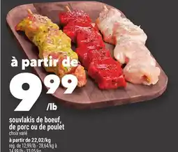 Marche Ami Souvlakis de boeuf, de porc ou de poulet offer