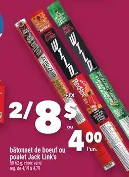 Marche Ami Bâtonnet de boeuf ou poulet Jack Link's offer
