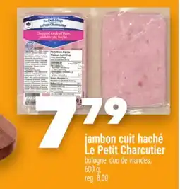 Marche Ami Jambon cuit haché Le Petit Charcutier offer