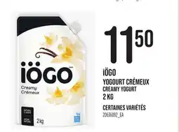 Provigo IÖGO YOGOURT CRÉMEUX CREAMY YOGURT offer