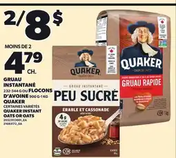 Provigo QUAKER INSTANT OATS OR OATS offer