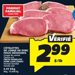 IGA FRESH BONELESS PORK LOIN CHOPS offer