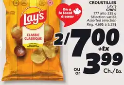 IGA LAY'S CHIPS offer