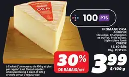 IGA OKA AGROPUR CHEESE offer
