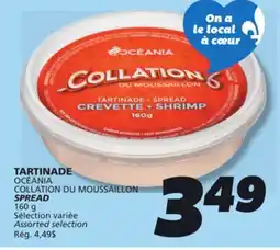 IGA OCÉANIA COLLATION DU MOUSSAILLON SPREAD offer